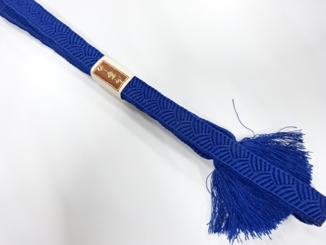 未使用品　正絹　手組帯締め